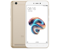 红米5a新品老人机